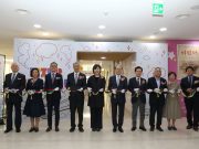 제60회 잡지의 날, 10월 31일 콘래드서울서 기념식 개최