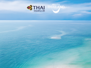 태국관광청, 매트블랙커피와 손잡고 12월 한달간 태국 여행 홍보