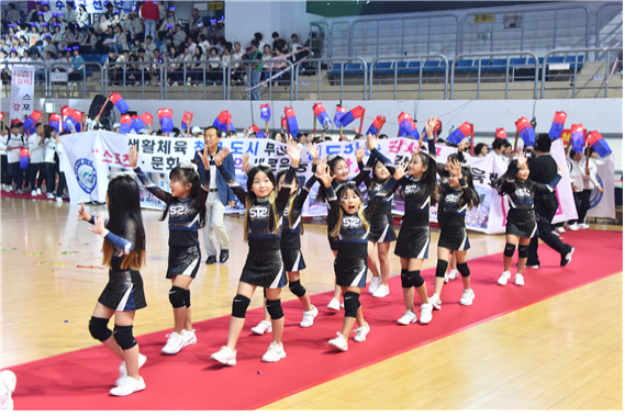 부산시, 제36회 시민체육대축전 개최