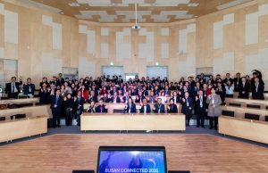 2025 부산 커넥티드 성료