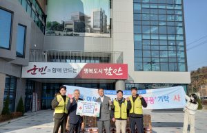 함안산성라이온스클럽, 이웃돕기 김치 70상자·라면 50상자 기탁