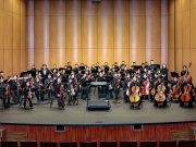 아라가야 함안청소년오케스트라 제13회 정기연주회 개최