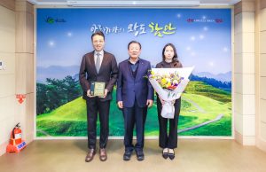 아라가야 함안청소년오케스트라, 경남 문화예술진흥 유공 우수단체 선정