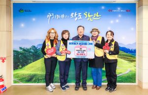 함안아라라이온스클럽, 희망 2026 나눔 캠페인 성금 기탁