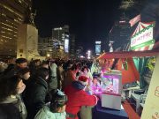 안동시, 서울서 겨울관광 매력 알린다