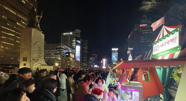 안동시, 서울서 겨울관광 매력 알린다