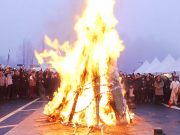 이천문화원, 병오년 새해 해맞이 행사 개최