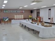 밀양 초동고을미술회, 제23회 미리벌 예향전 개최