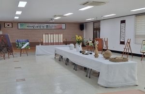 밀양 초동고을미술회, 제23회 미리벌 예향전 개최