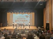 2025 함안문화원 문화가족축제 성황리 개최