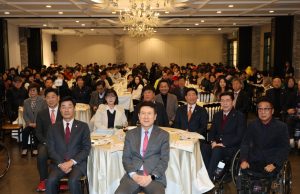 포항, 장애인체육 선도도시 위상 입증… ‘2025 장애인체육인의 밤’ 성료