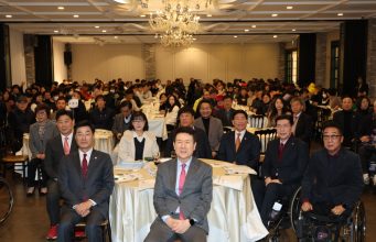 포항, 장애인체육 선도도시 위상 입증… ‘2025 장애인체육인의 밤’ 성료