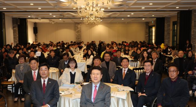 포항, 장애인체육 선도도시 위상 입증… ‘2025 장애인체육인의 밤’ 성료