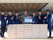 태안로타리클럽, 태안군에 사랑의 쌀 400kg 기탁