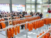 지리산 명품 함양곶감, 제20회 초매식 열고 본격 출하