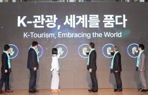 2025년 외래관광객 역대 최다 1,870만 명 돌파 전망
