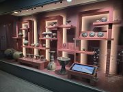 함안박물관, ‘별 헤는 방’ 개방