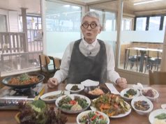 고독한 미식가 주연 마츠시게 유타카, 부산 로컬 미식 찾았다