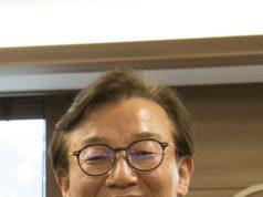 제4차 UN해양총회 2028년 한국 개최 확정