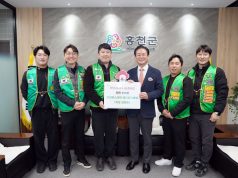 강원유스파머 라이온스클럽, 연탄 500장 기탁… 연말 이웃돕기 실천