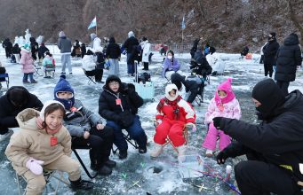 영양 꽁꽁 겨울축제, 2월 1일 종료