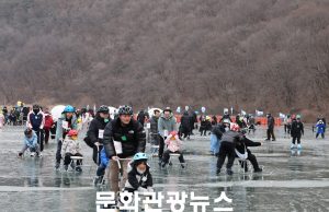 강풍에 멈춘 영양 꽁꽁 겨울축제, 시설 정비 마치고 14일 재개장