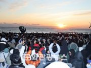 바다·먹거리·감성 여행 한 번에…겨울에 더 빛나는 포항