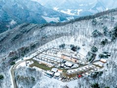 정선군, 동강전망 자연휴양림 보완사업 추진… 산림휴양 서비스 강화