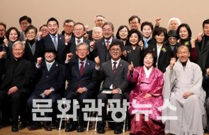 문체부, 박물관·미술관을 문화산업 성장축으로 육성… 2026년 비전 제시