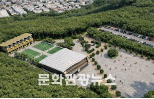 신평 예비군훈련장, 시민 품으로… 복합문화체육공간 조성 추진