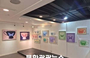 서양화가 송희정, 회상 시리즈로 ‘2026년 시작하는 발걸음展’ 참여