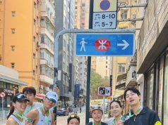 7만4천 명 달린 홍콩 도심 레이스… 션·언노운 크루도 함께했다