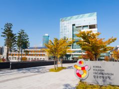 한국관광공사, 중동 방한관광 협의체 신규 회원사 모집