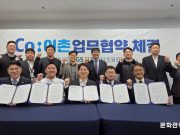 경남 청년 어업인 가리비 300톤, 대형 유통망 통해 국민에게 직접 판매