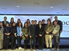 주한외국관광청협회, 2026년 첫 월례회의 개최