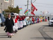 태안 대표 민속행사 ‘황도 붕기풍어제’ 18일 개막