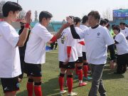 해체 위기 딛고 돌아온 여주FC, 3월 14일 ‘남한강 더비’로 홈 개막