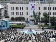 5·18 최후 항전의 현장, 옛전남도청 문 연다