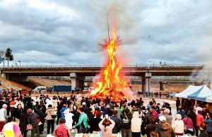 함안군, 정월대보름 달집사르기 성황
