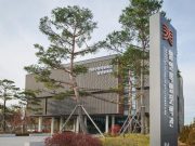 함안복합문학관, 상반기 ‘한가족 전통 잇기’ 프로그램 운영