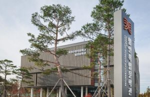 함안복합문학관, 상반기 ‘한가족 전통 잇기’ 프로그램 운영