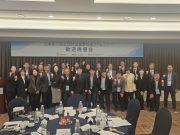 경북문화관광공사, 일본 기업회의·포상관광 시장 정조준