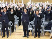 고양특례시, 제107주년 3·1절 기념식 거행