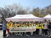 율하벚꽃축제 현장에 의료진 상주…갑을장유병원 안전 지원