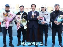 고양특례시장기 테니스대회 열려…동호인 530여 명 코트 위 열전