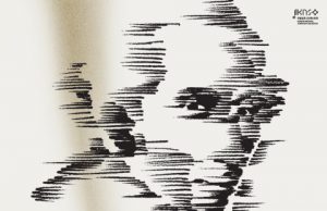 베버 서거 200주기 기념 실내악 무대 오른다