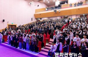 울릉도 한복판에 울려 퍼진 ‘대한민국’…보훈문화제, 세대 잇는 현장으로