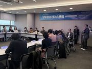 영화·방송·OTT 아우르는 통합 법제 논의 본격화…영상콘텐츠 산업 구조 재편 방향 모색