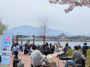 속초 영랑호에 봄 버스킹 무대 선다…지역 예술인 8팀 모집