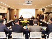 태안서 슬로시티 시장·군수 한자리에…정책 협력 논의